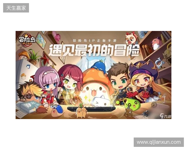 官宣:Senzu租借加盟BC.Game
