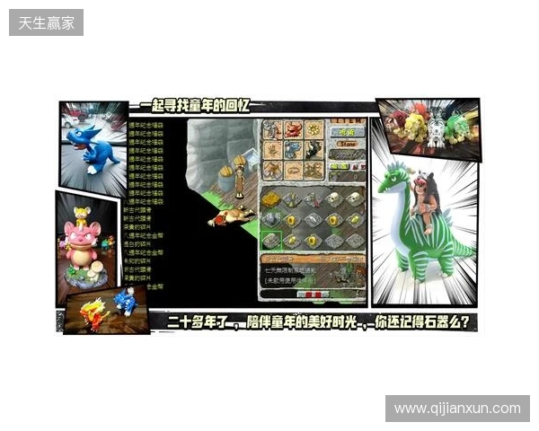 【分享】被《今古群侠传》的BOSS折磨吐了,找了个护肝神器爽玩了兄弟们 【分享】被《今古群侠传》的BOSS折磨吐了,找了个护肝神器爽玩了兄弟们